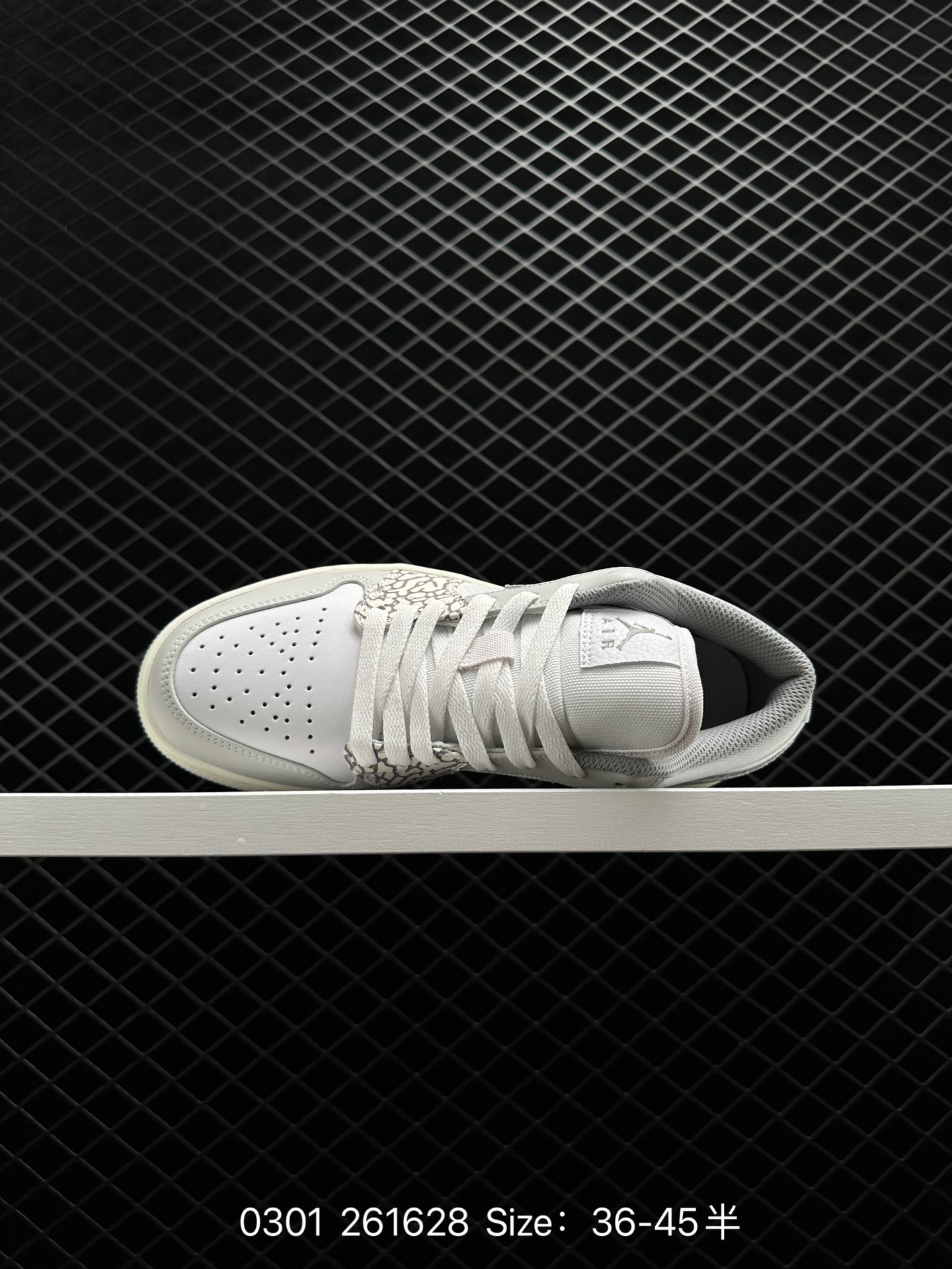 Nike Air Jordan 1 Low PRM